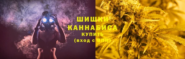 скорость mdpv Бугульма
