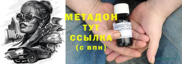 твердый Бородино