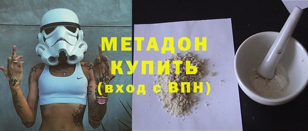 твердый Бородино