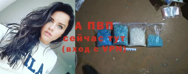 скорость mdpv Бугульма