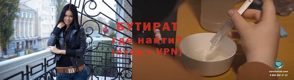 твердый Бородино