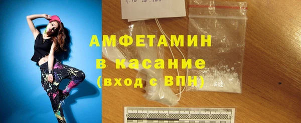 скорость mdpv Бугульма